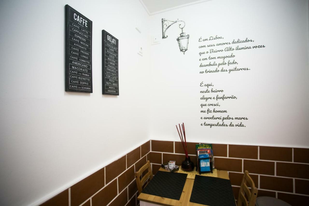 Fantastic Santos Appartment Lisbona Esterno foto