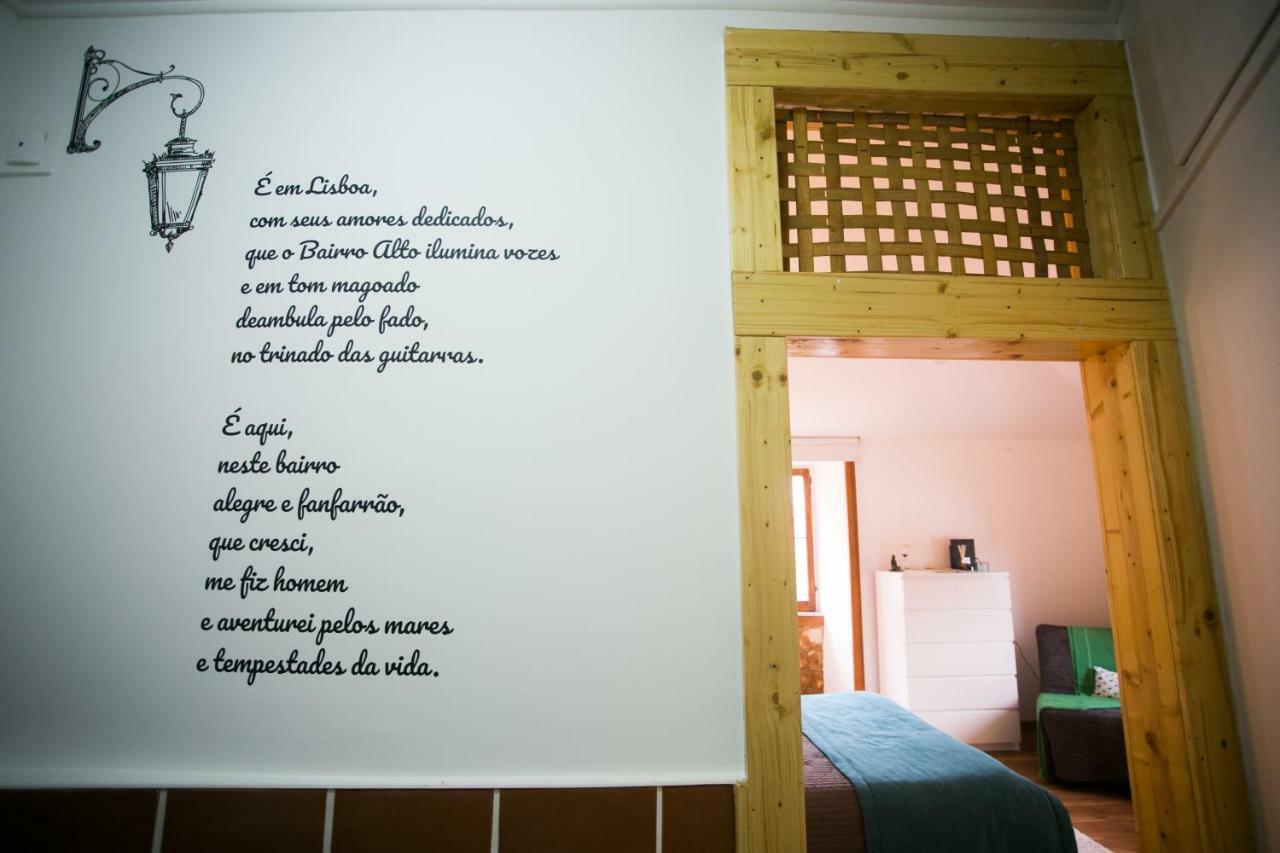 Fantastic Santos Appartment Lisbona Esterno foto